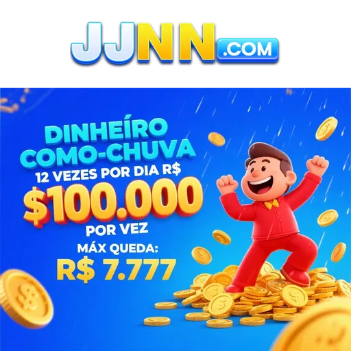 JJNN Rebate